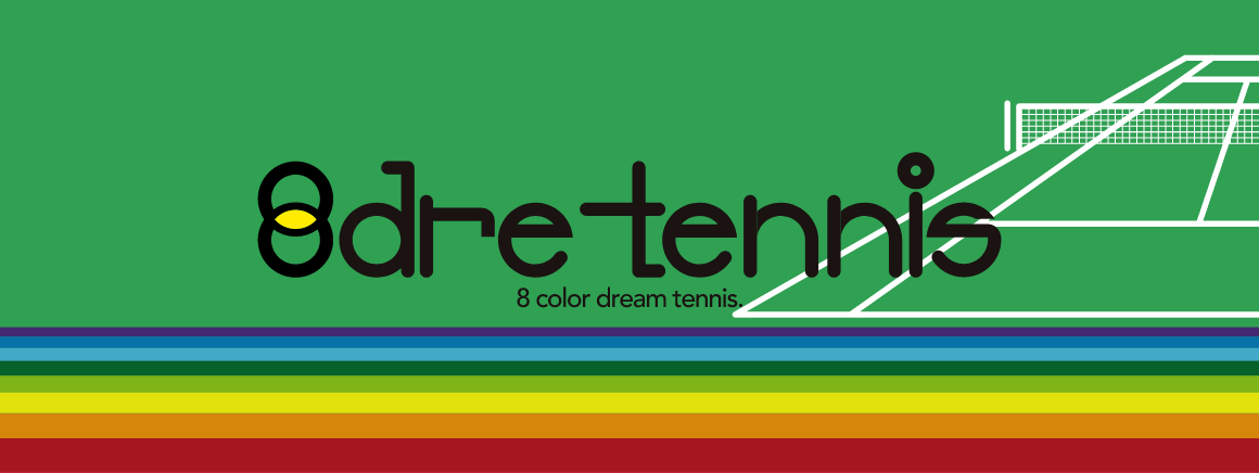 8dre Tennis